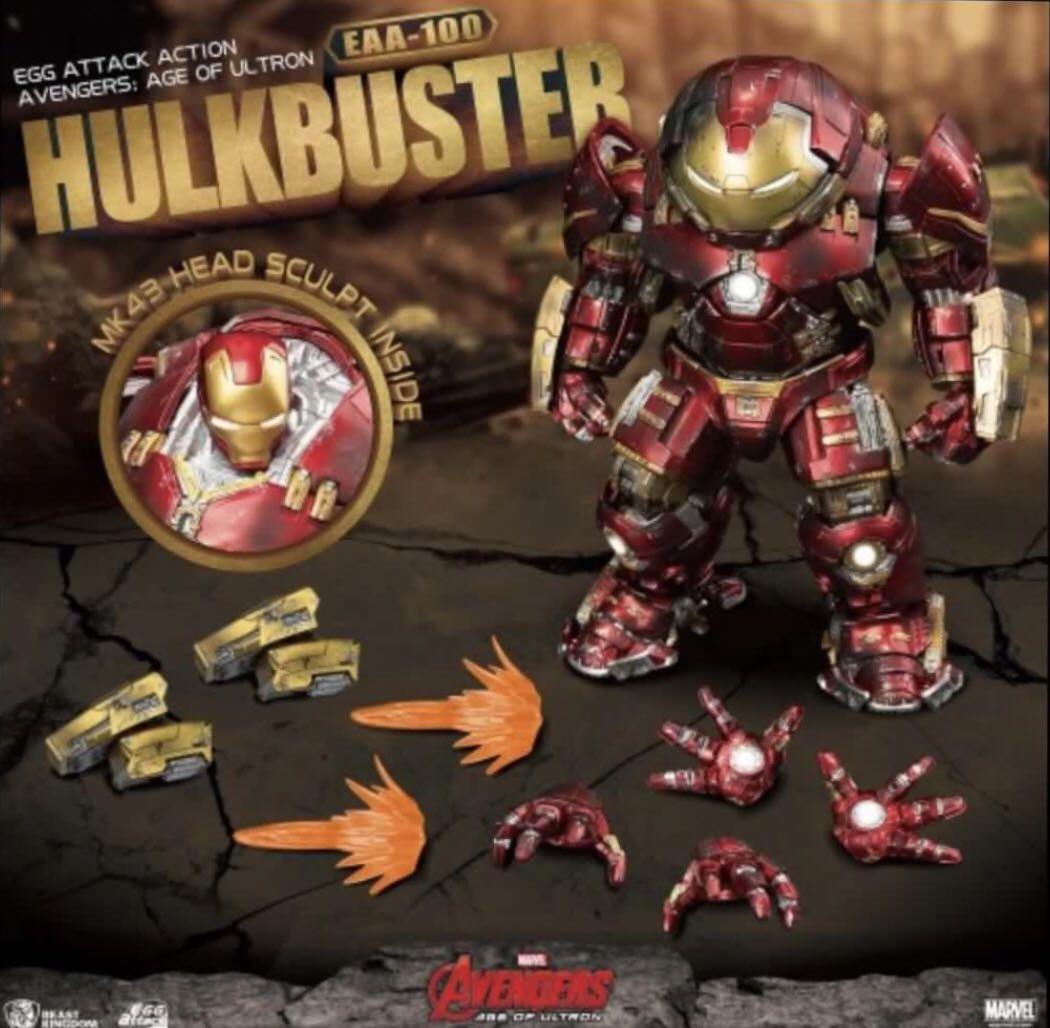 Beast Kingdom Eaa 100 Avengers Age Of Ultron Hulkbuster Egg Attack Action Figure Toys Games Action Figures Collectibles On Carousell