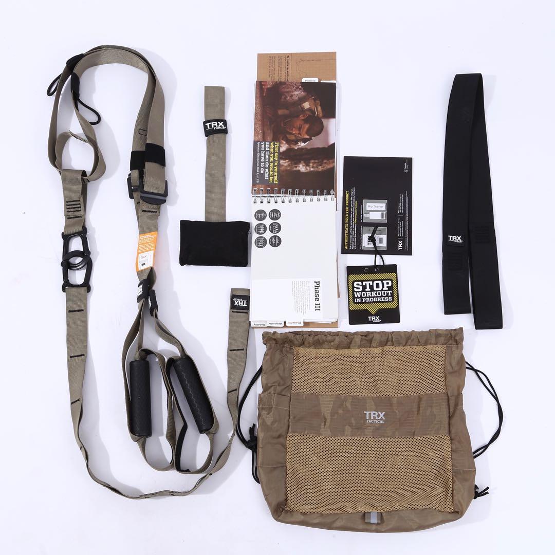 Buy suspension trainer store