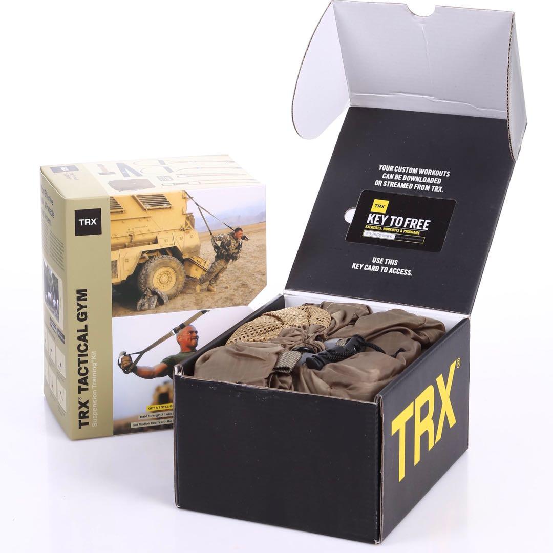 Tactical shop suspension trainer