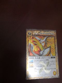 （分類：）位於 。 由 ryan.c.s 提交（商品編號 1009340517，圖片 1）。簡介： 。