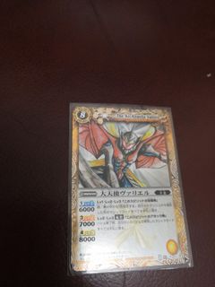 （分類：）位於 。 由 ryan.c.s 提交（商品編號 1009341428，圖片 1）。簡介： 。