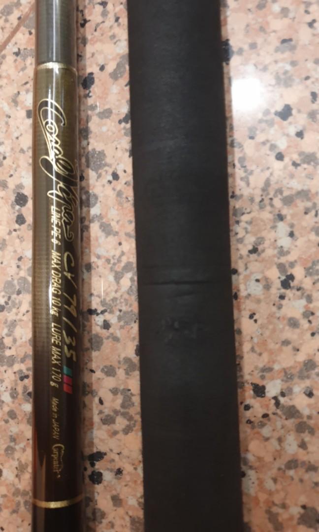 Carpenter Coral Viper rod CV 79/35, Sports Equipment, Sports & Games ...