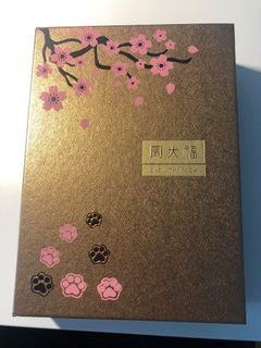 (Category: ) located in . Submitted by acchan (Listing ID 1009395545, Image 1). Description: .