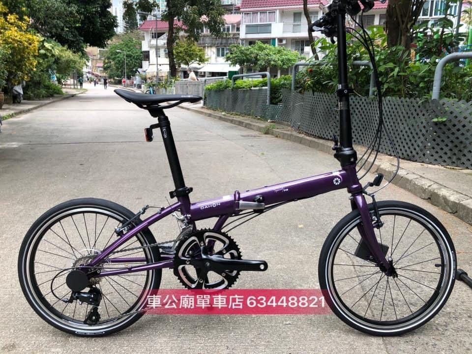 dahon kac083