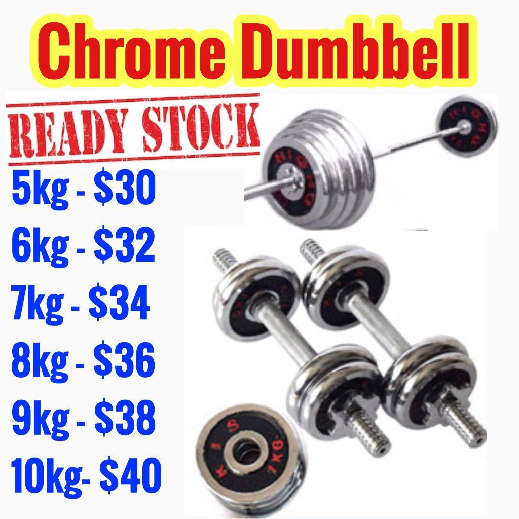 Domyos 10kg Dumbbell Rubberised Weight / Chrome Plates / Hex dumbbell