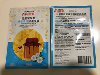 (Category: ) located in . Submitted by exuan0716 (Listing ID 1009487340, Image 1). Description: .