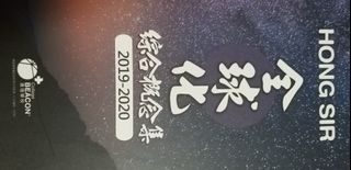 （分類：）位於 。 由 bielcylcy 提交（商品編號 1009490509，圖片 1）。簡介： 。