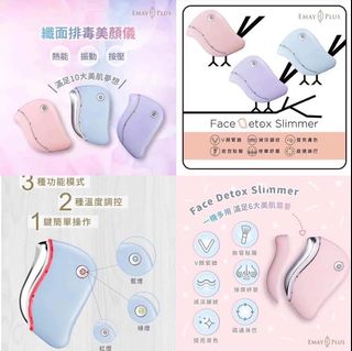 （分類：）位於 。 由 bweimon 提交（商品編號 1009376941，圖片 1）。簡介： 。