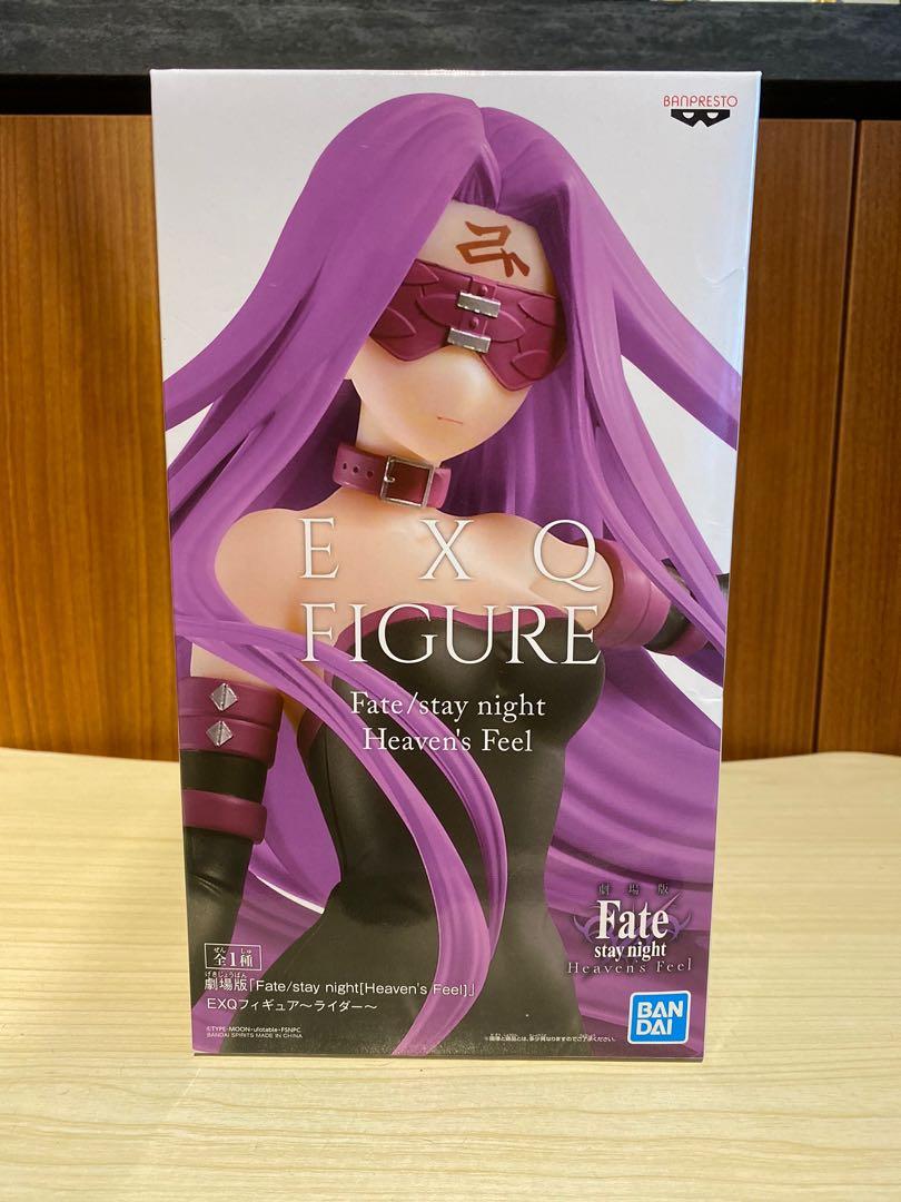 Fate Stay Heaven S Feel Rider Exq Figure Toys Games Bricks Figurines On Carousell Fate Stay Heaven S Feel Rider Exq Figure Toys Games Bricks Figurines On Carousell