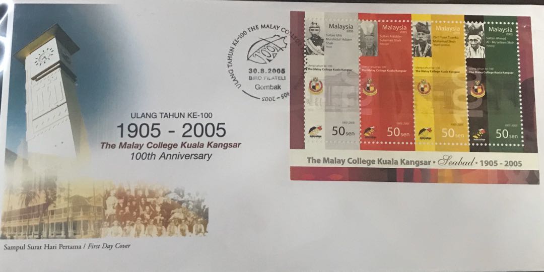 First Day Cover Stamp The Malay College Kuala Kangsar 100th Anniversary 1905 2005 Antiques Stamps On Carousell