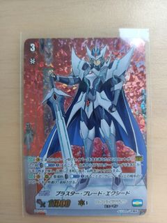 (Category: ) located in . Submitted by xxkoyomixx (Listing ID 1009364338, Image 1). Description: .