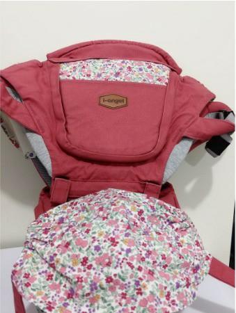 carousell