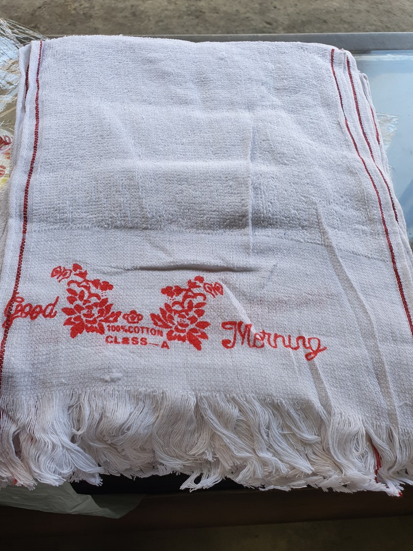 Good morning on sale towel price