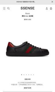 GUCCI ACE 黑鞋