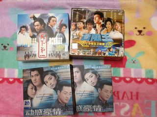 Affordable hk drama tvb vcd For Sale Everything Else Carousell Singapore