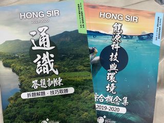 （分類：）位於 。 由 bananas_ss 提交（商品編號 1009401922，圖片 1）。簡介： 。
