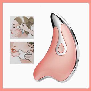 INSTANT FACE SLIMMER - electronic gua sha - aivee pink - contour - massager - skin lift facial device 