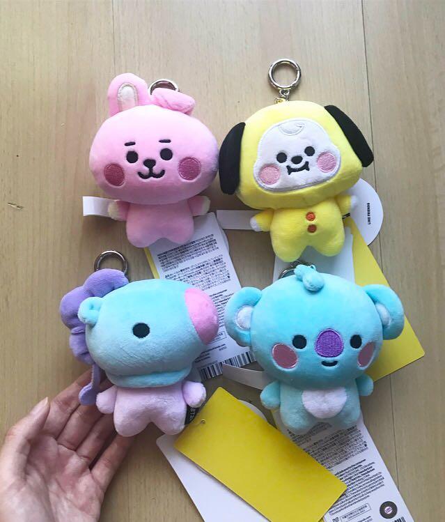 Bt21 baby bag charm sales