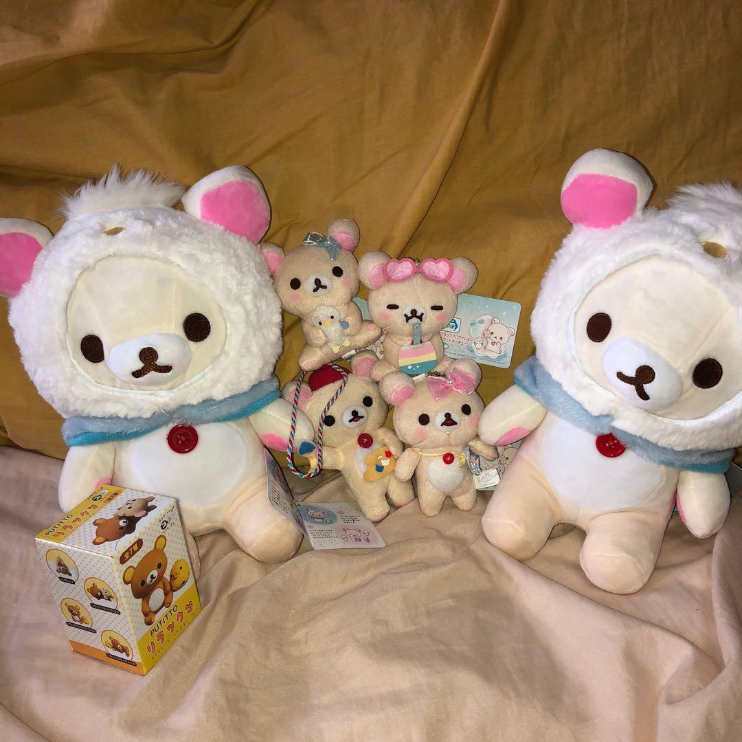 Korilakkuma Plush Doll Happy Ice Cream San-X Japan Rilakkuma Store Limit