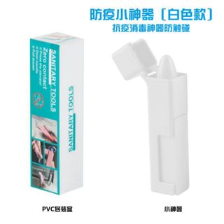(Category: ) located in . Submitted by minimarket (Listing ID 1009439702, Image 1). Description: .