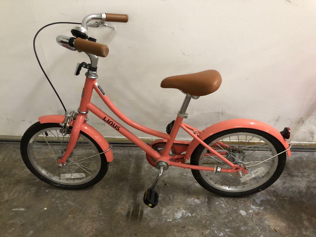 Linus kids bike 2025