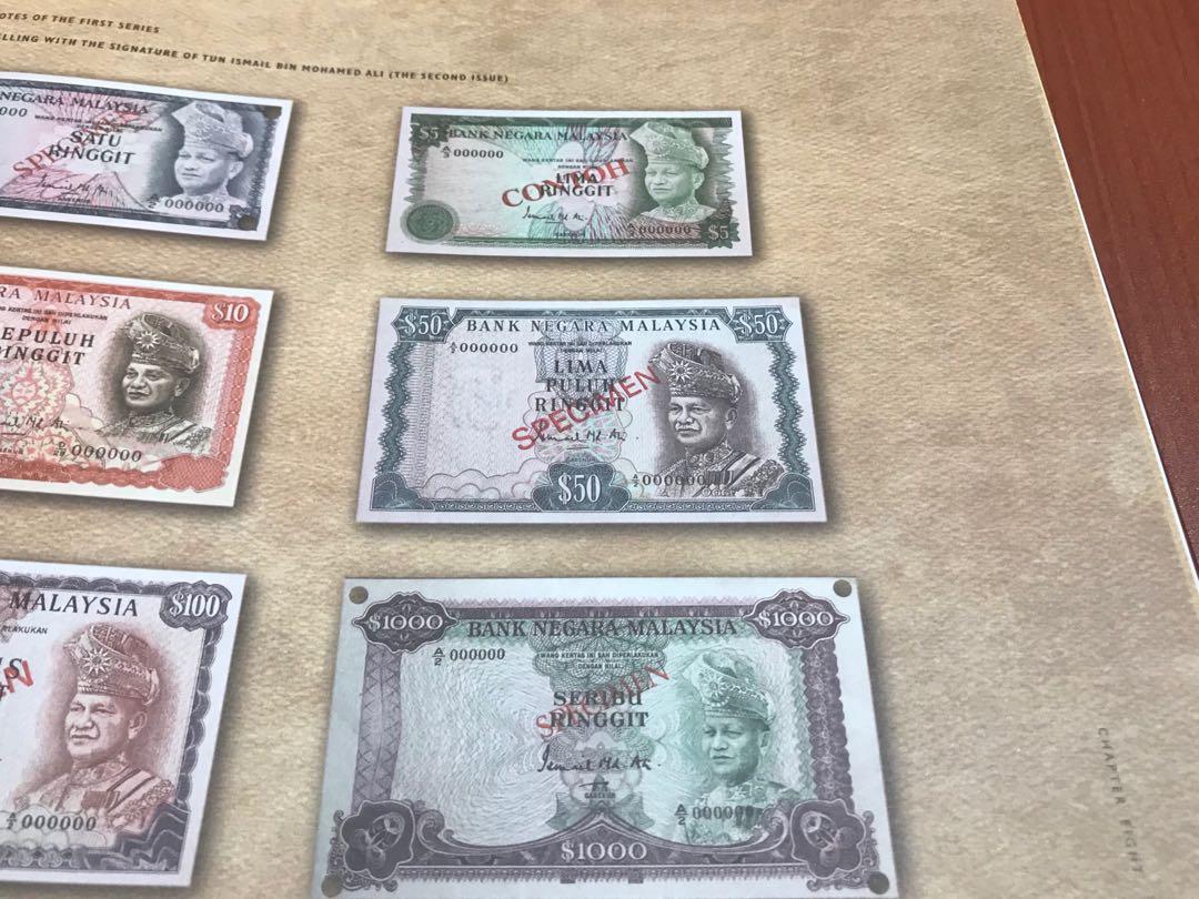 Malaysian Numismatic Heritage, Hobbies u0026 Toys, Memorabilia 