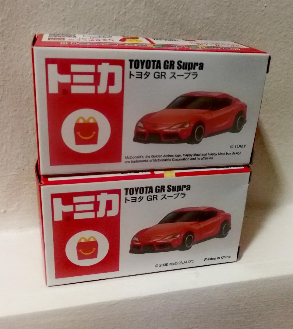 tomica toyota gr supra