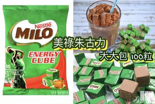 （分類：）位於 。 由 mo55cat 提交（商品編號 1009360676，圖片 1）。簡介： 。