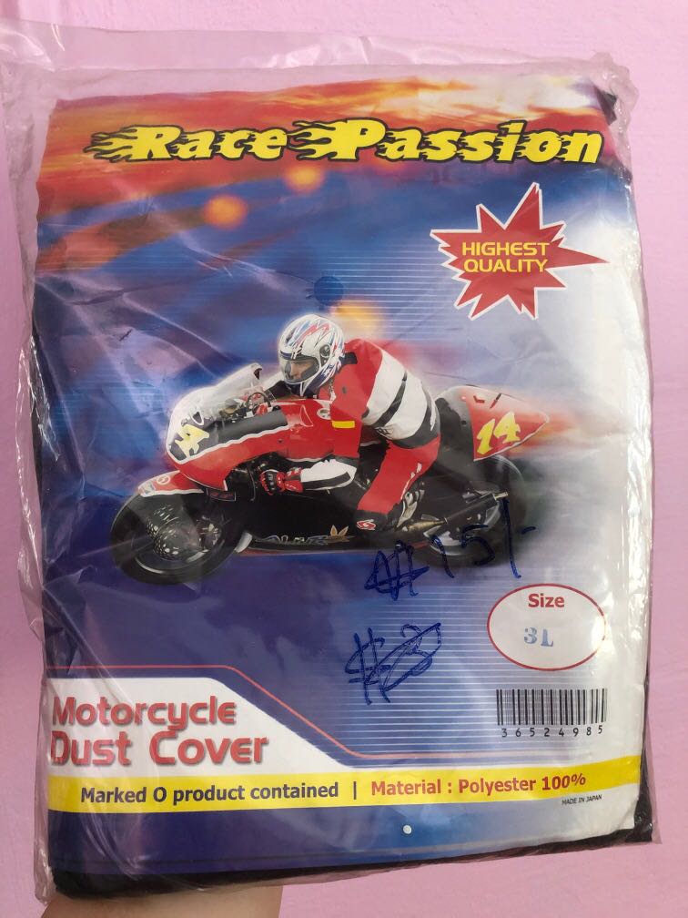 motorcycle dust cover
