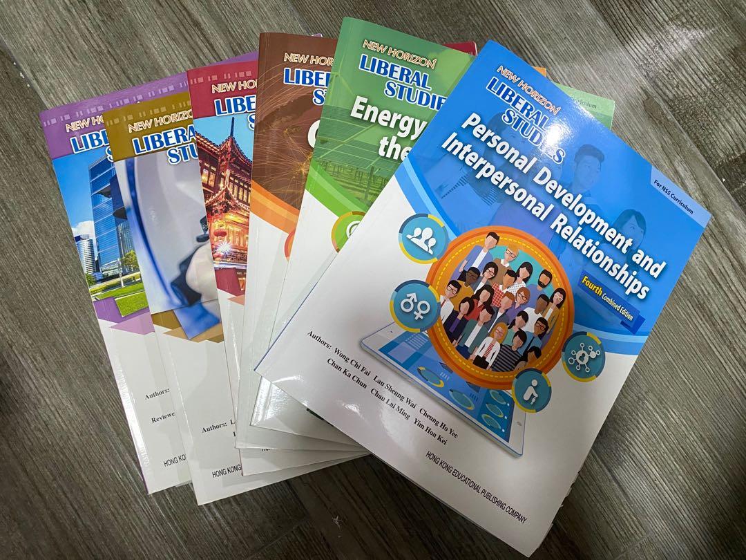 New horizon LS textbook, 興趣及遊戲, 書本 & 文具, 教科書 Carousell