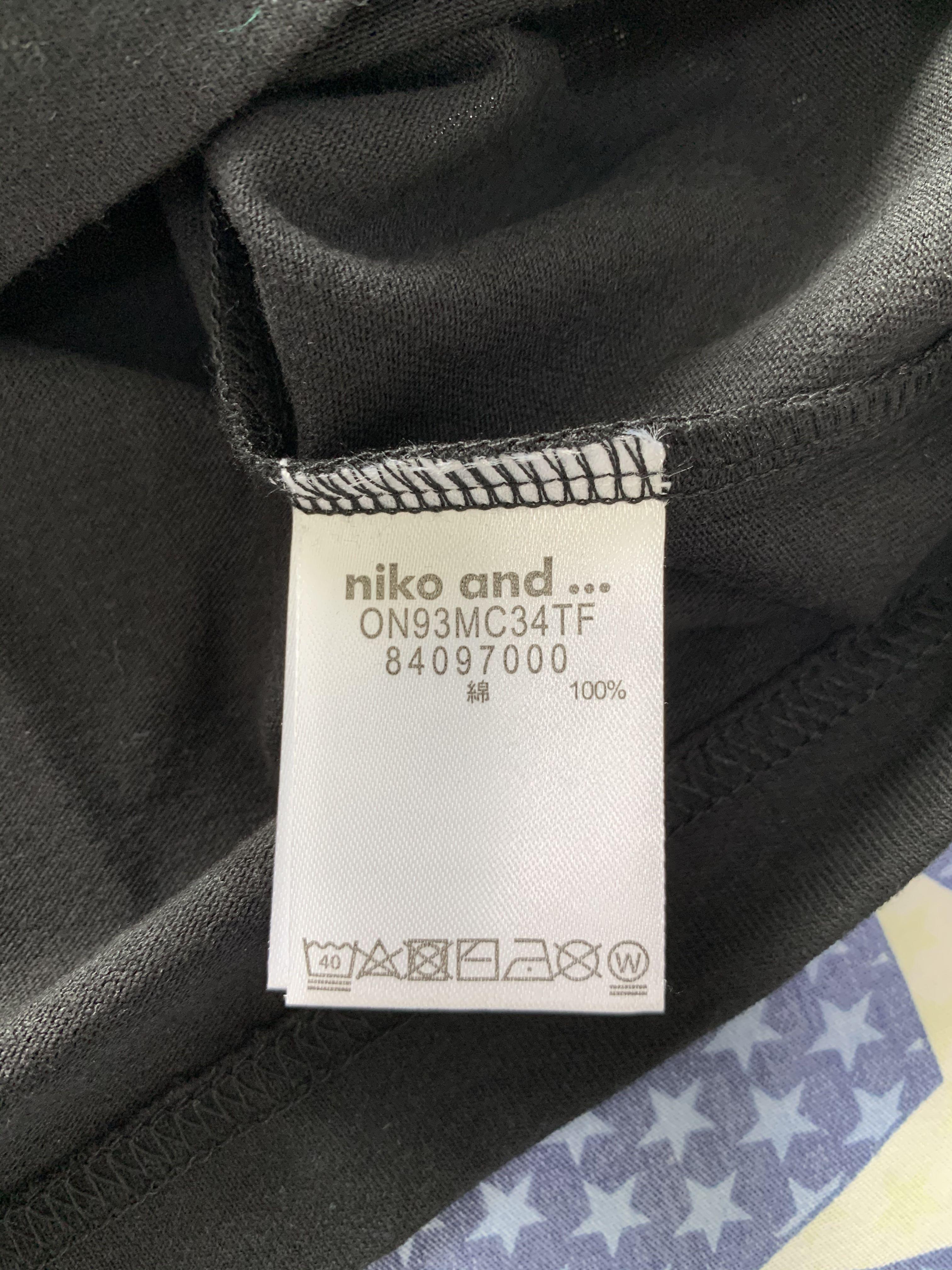 New With Niko And 黑色文字t Shirt Niko And Print Tee 男裝 男裝衫 外套 Carousell New With Niko And 黑色文字t Shirt Niko And Print Tee 男裝 男裝衫 外套 Carousell