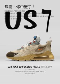 （分類：）位於 。 由 yeezy_88 提交（商品編號 1009440059，圖片 1）。簡介： 。