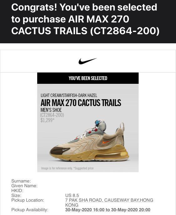 cactus trails price