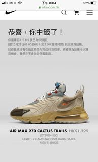 （分類：）位於 。 由 twc54321 提交（商品編號 1009493898，圖片 1）。簡介： 。