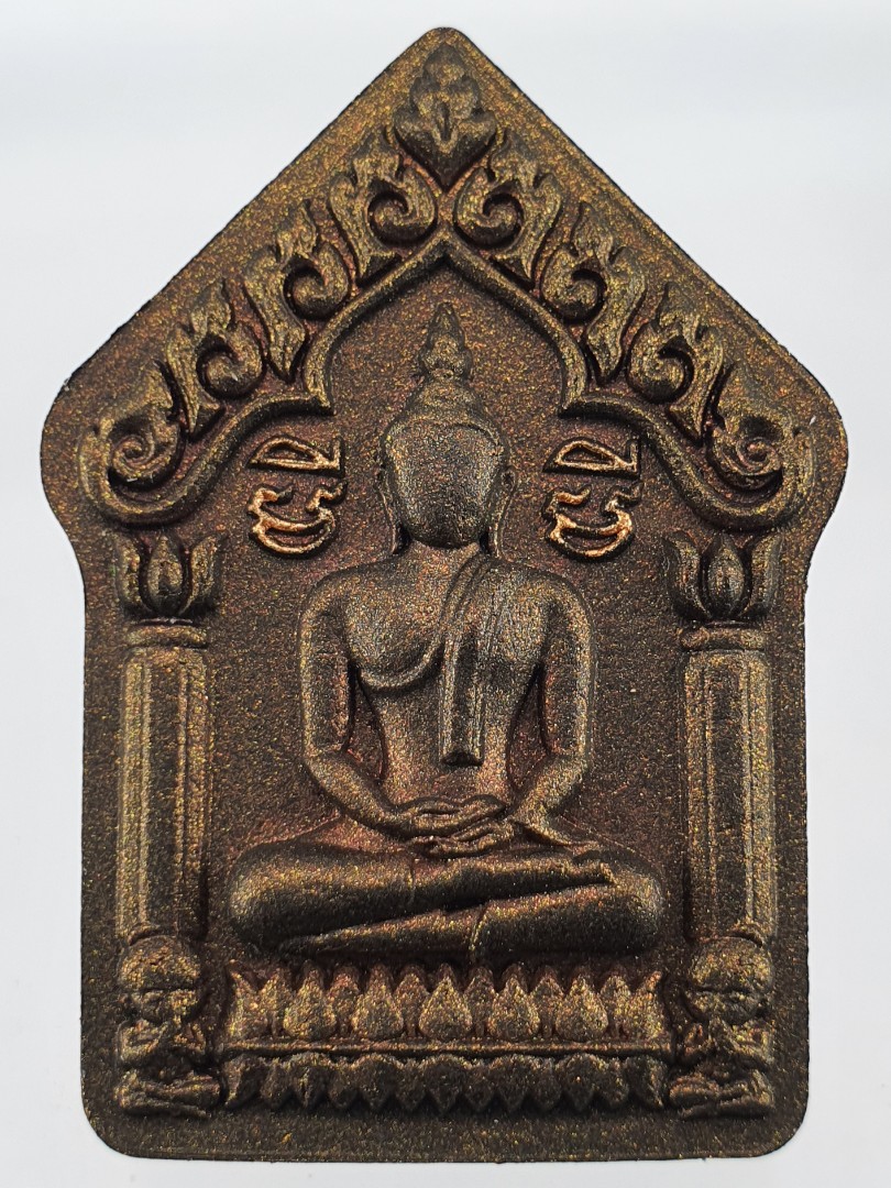 Phra Khun Paen Salika Thai Amulet, Hobbies & Toys, Memorabilia