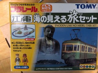 （分類：）位於 。 由 vlvl2003 提交（商品編號 1009438493，圖片 1）。簡介： 。