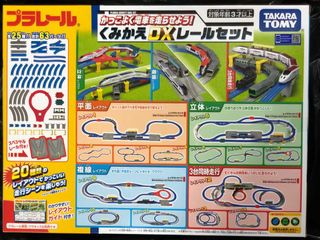 （分類：）位於 。 由 vlvl2003 提交（商品編號 1009439404，圖片 1）。簡介： 。