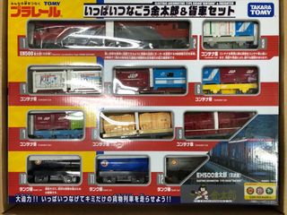 （分類：）位於 。 由 vlvl2003 提交（商品編號 1009435958，圖片 1）。簡介： 。