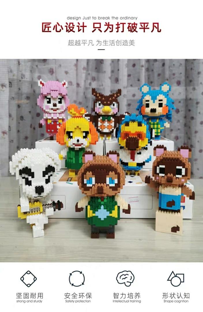 Preorder : Animal Crossing Nanoblock 