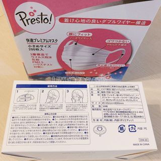 （分類：）位於 。 由 alison_03 提交（商品編號 1009514289，圖片 1）。簡介： 。