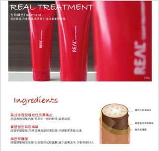 （分類：）位於 。 由 smallgo 提交（商品編號 1009383388，圖片 1）。簡介： 。