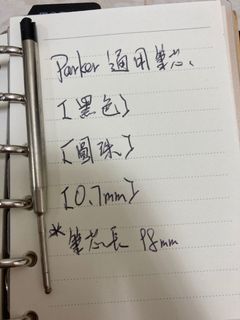 （分類：）位於 。 由 copper_top_grain_leather 提交（商品編號 1009432527，圖片 1）。簡介： 。