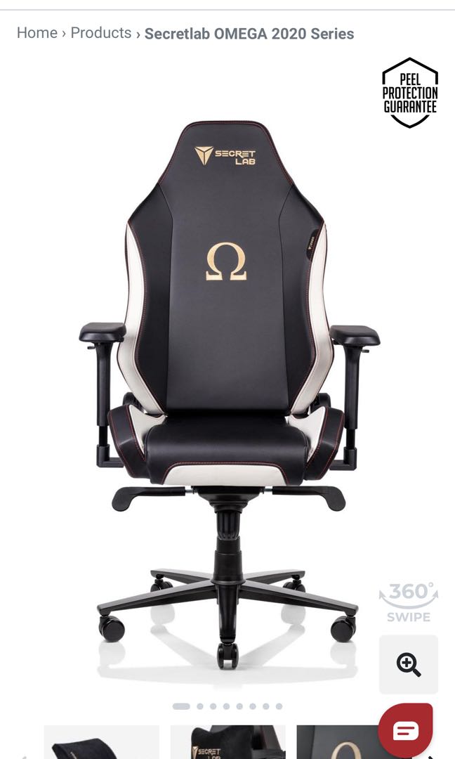 omega 2020 chair