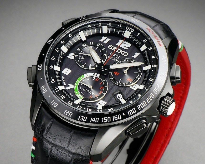 Seiko Astron SSE037 GPS Solar Giugiaro Limited Edition