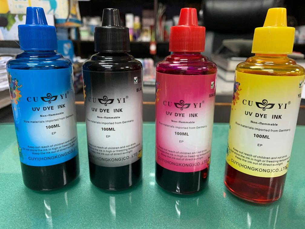 cuyi ink