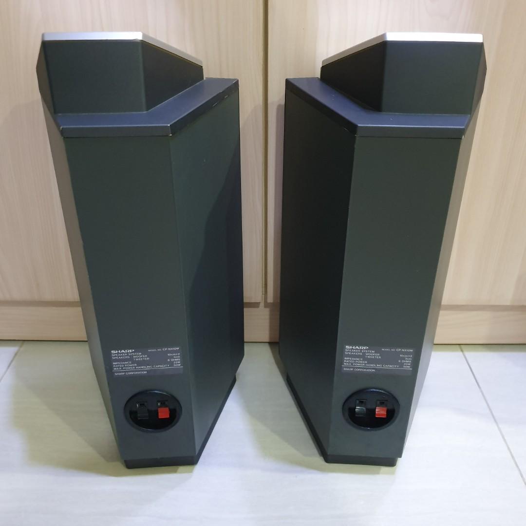 Sharp speaker 2025 system woofer tweeter