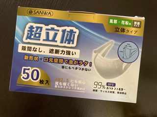 （分類：）位於 。 由 kit991917 提交（商品編號 1009329141，圖片 1）。簡介： 。