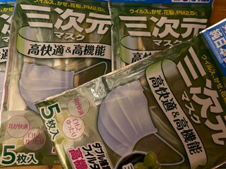 （分類：）位於 。 由 bqqqq62 提交（商品編號 1009509888，圖片 1）。簡介： 。