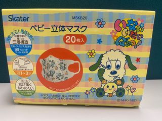 （分類：）位於 。 由 ichbincathy 提交（商品編號 1009361459，圖片 1）。簡介： 。