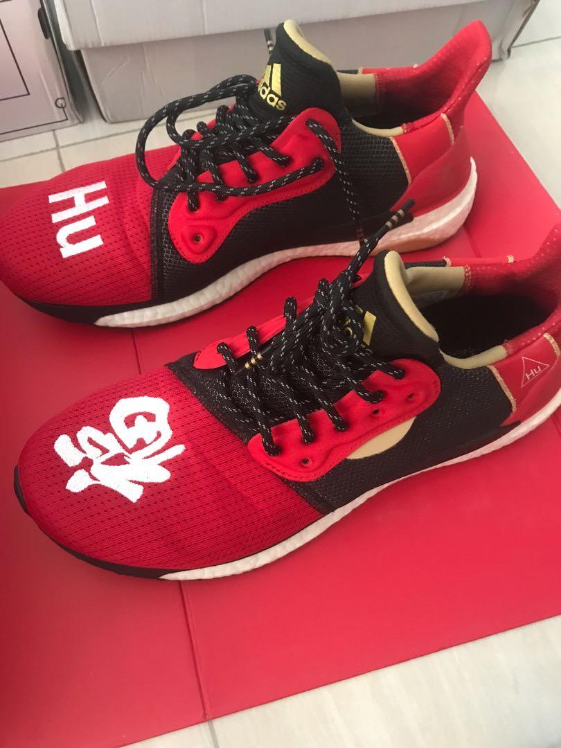 Pw cny clearance solar hu